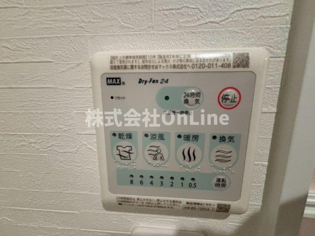 グローハイツ若江の設備
