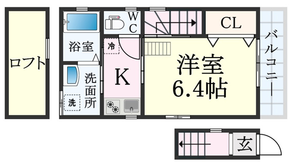 アーム新長田
