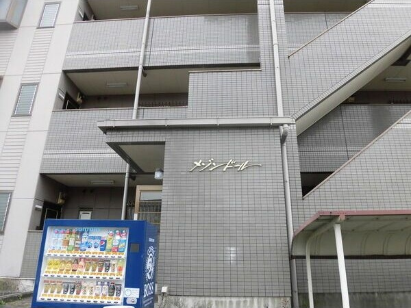 メゾンドール
