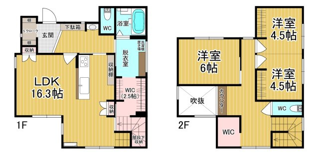 【間取り】 | 千渡新築2780 | ファミリーさん向け広々です♪
