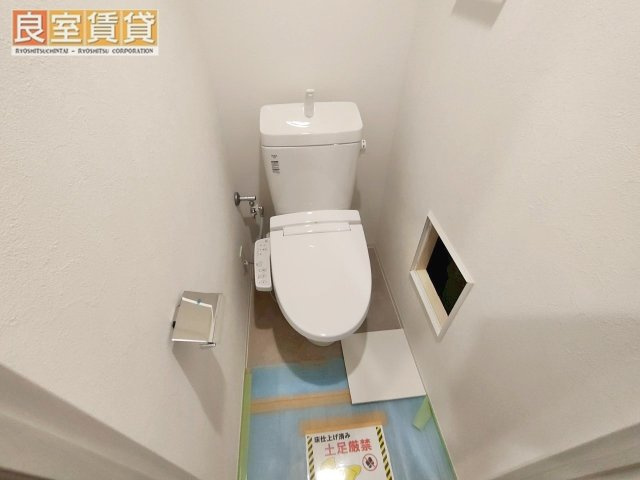 【トイレ】 | プレサンス桜山駅前アフォード