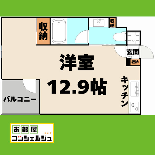 COZY徳川園の間取り