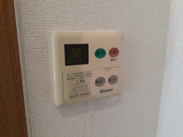 ラベンダーハウスの設備