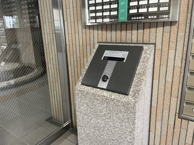 レクセルプラザ西川口