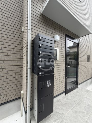 リブレメゾン江坂Ⅰのその他|宅配ボックス