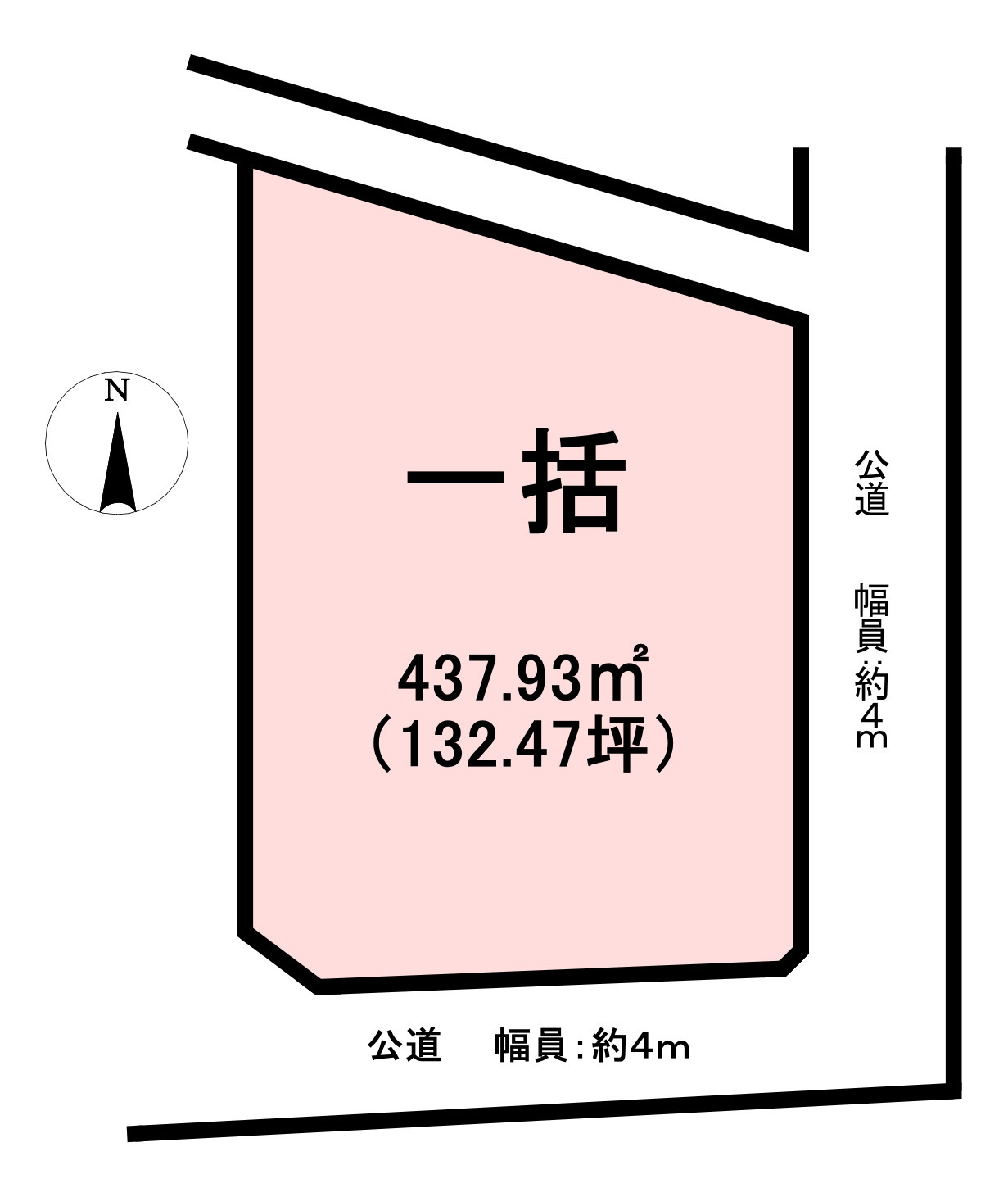 生石町　分譲地　2区画