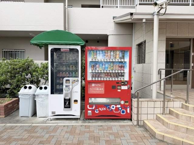 サンレスポアールの設備|マンション内には自販機などが設置されております。（R8.9撮影）
