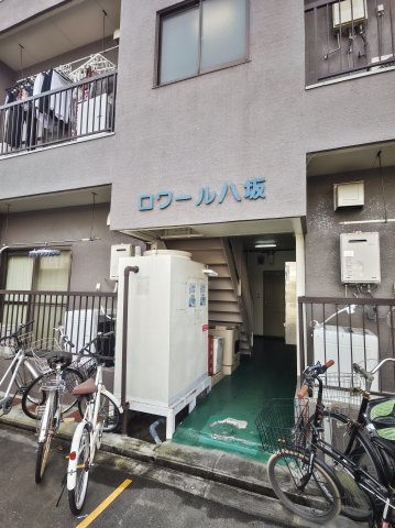 ロワール八坂のエントランス|毎日通るエントランスはこのようになっています