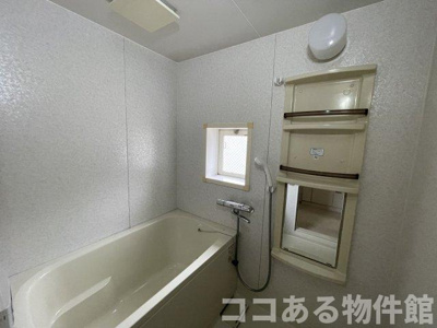 【浴室】 | ワコーレヴィータ須磨浦通