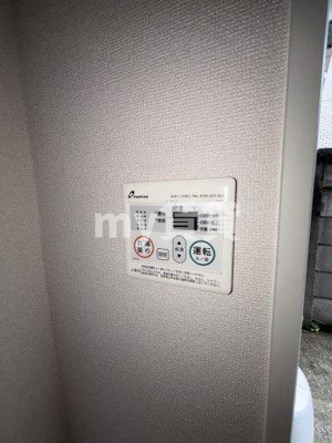 【設備】 | サンライズマンション