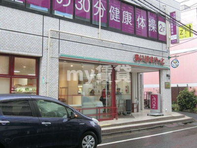 【周辺】 | サンライズマンション
