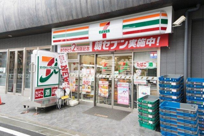 【周辺】 | サンライズマンション