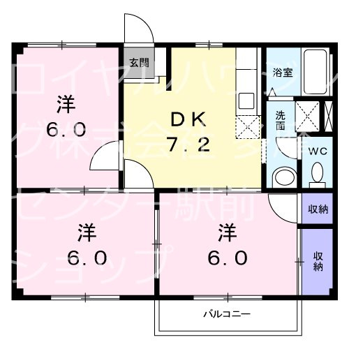 使いやすい間取りです！
