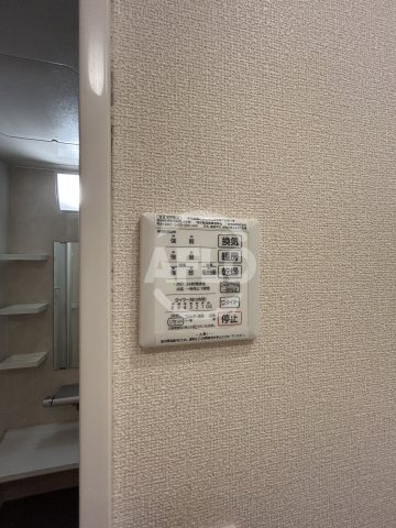 Four Seasons瑞光の洗面所|浴室乾燥機