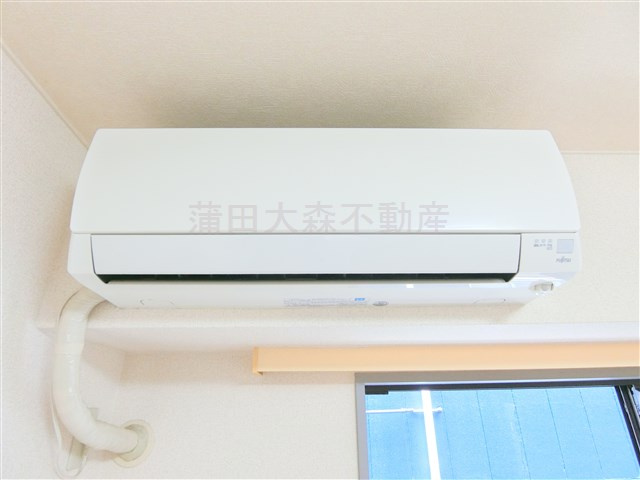 シティ・パルの設備|エアコン