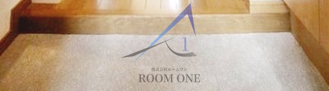 プレールカテリーナ代田橋の玄関|玄関です。