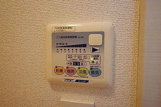 世田谷区豪徳寺１丁目の賃貸マンションの設備