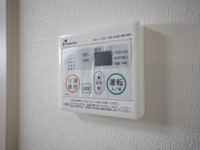 yumaison westの設備