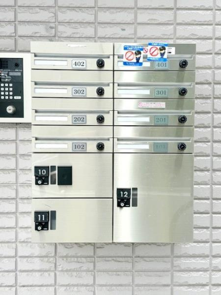 ＦＥＲＩＯ御徒町のロビー