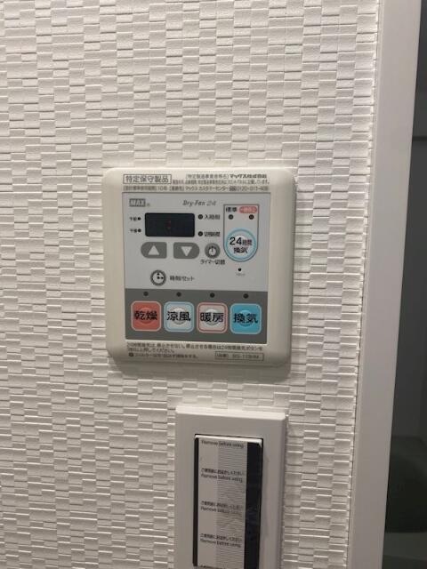 ＭＡＸＩＶ　ＨＹ’ｓ　南砂町のその他