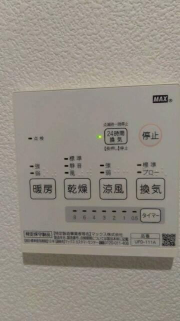 ＳｏｌｅｉＬ．Ⅹのその他