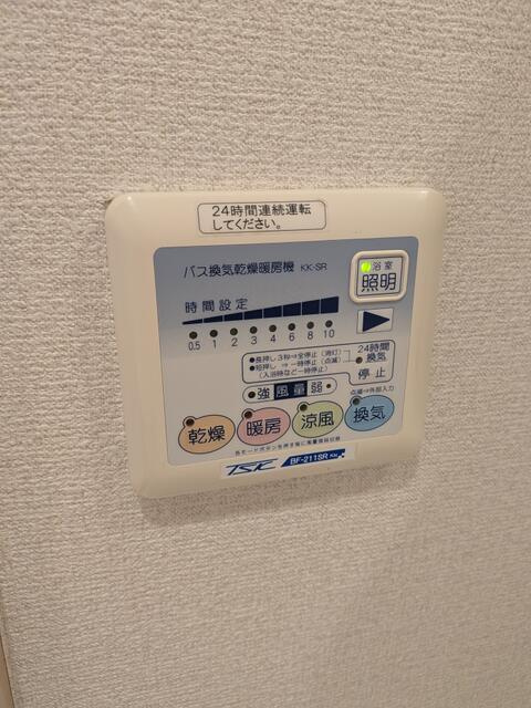 アンプルールフェール南船堀のその他