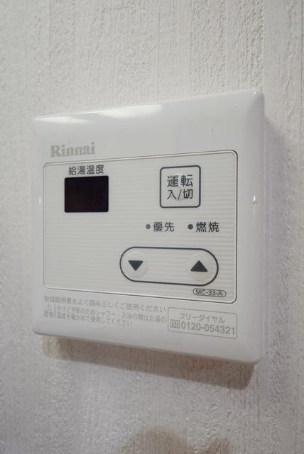 フルール西新井Ⅰのその他