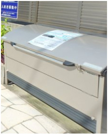 エルスタンザ東尾久のその他共用部分