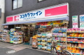 セレンディピティ浅草の周辺