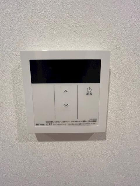 ＳＯＬＡＳＩＡ　ｒｅｓｉｄｅｎｃｅ　大山のその他