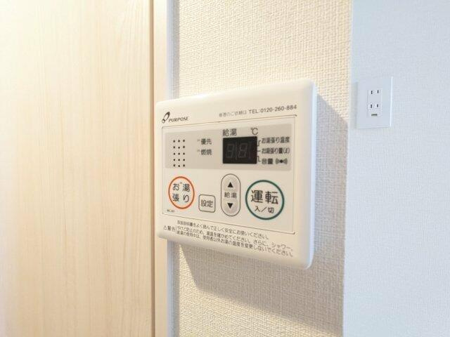 メゾンドブルーム平井の設備