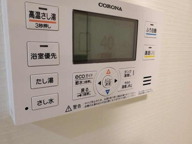 シャインパーク錦糸町の設備