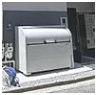 グリーンヴァリーのその他共用部分