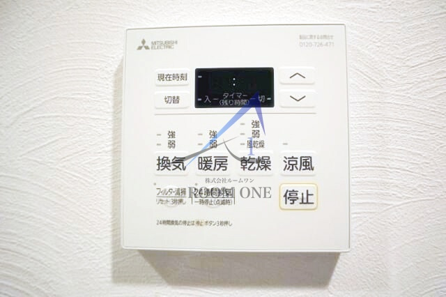 アヴェニーユ参番館の設備