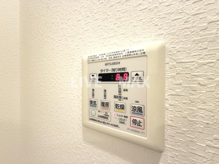 【設備】リッツ加島 