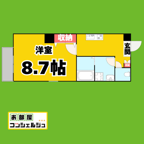 トロワ浄心の間取り