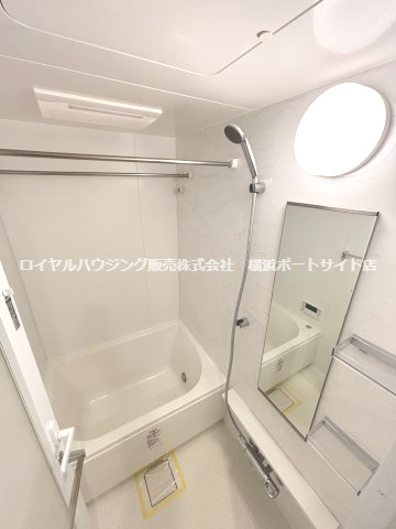 【風呂】
