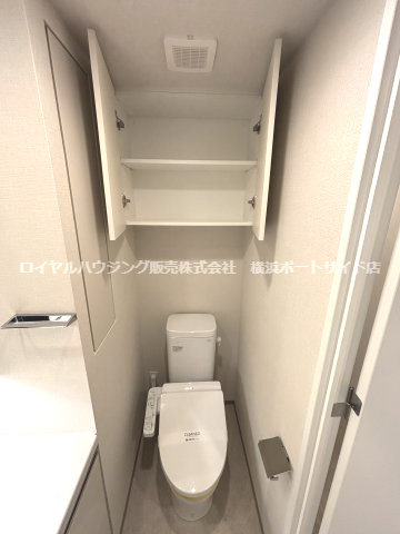 【トイレ】