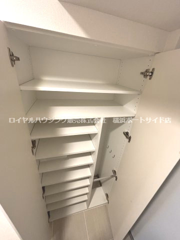 【収納】