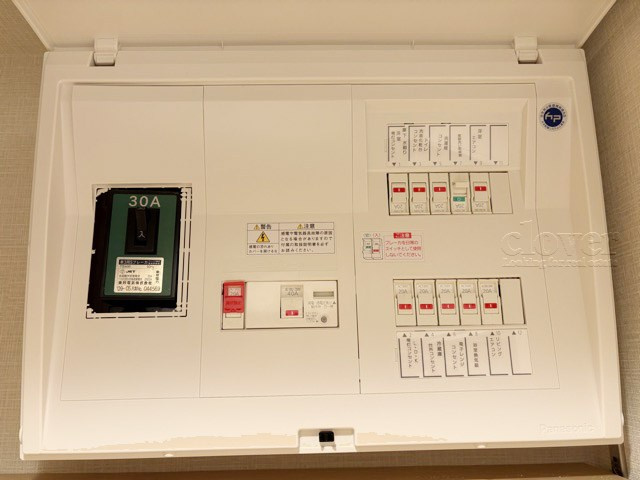 【発電・温水設備】 | パレステュディオ代々木 | 分電盤