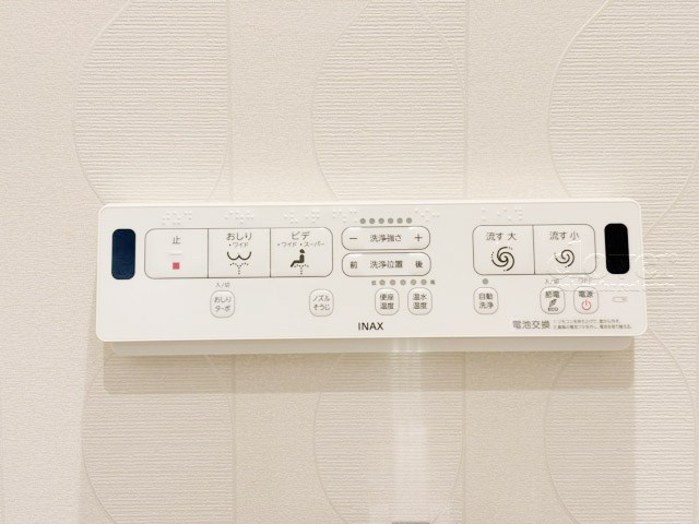 【内装】 | パレステュディオ代々木 | 温水洗浄便座