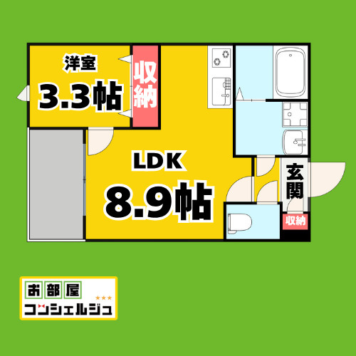 ジーメゾン名古屋大同の間取り