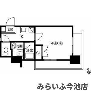 【間取り】 | タウンライフ内山