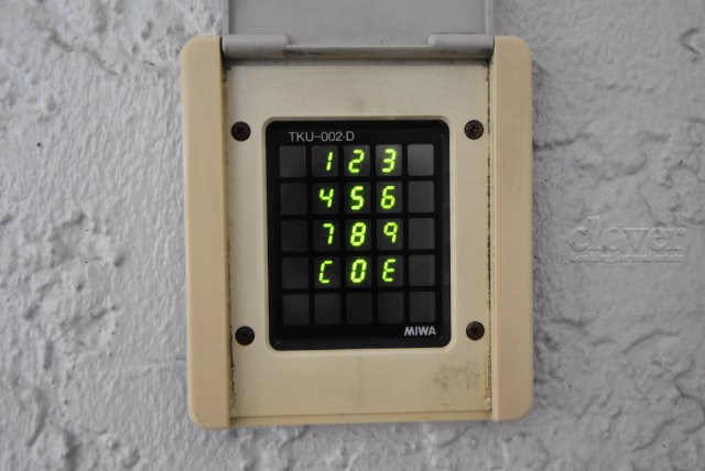 【防犯設備】 | ハイネス大塚 | 夜間など時間を区切ってオートロックをかけてくれるシステムが導入されています。一日の中でも「心配な時間帯」に対する配慮がうれしい機構です。～即日のご見学可能～　お問合せはお気軽にどうぞ。