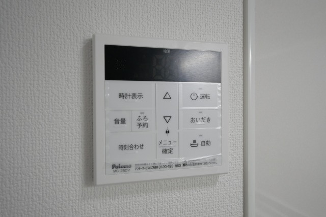 クリエオーレ東山町の設備