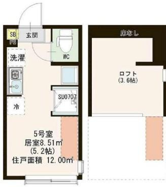 【間取り】 | KOSEI Maison 松が丘