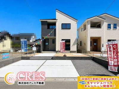 【前面道路含む現地写真】 | ☆☆新築分譲　いわき市勿来町窪田　全３棟－③！！　長期優良住宅！！ | ※現地です！！ご見学できます♪