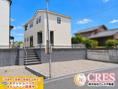 【外観】 | ☆☆新築分譲　郷ケ丘２丁目第10H　長期優良住宅　全３棟－①！！モデルハウスご案内いたします♪　 | ※現地です！！モデルハウスご案内致します♪
長期優良住宅！！