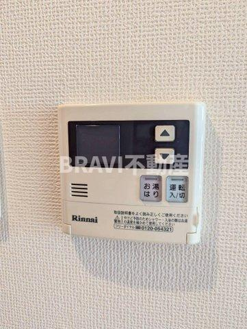 ドルチェヴィータ北浜　BRAVI不動産の設備