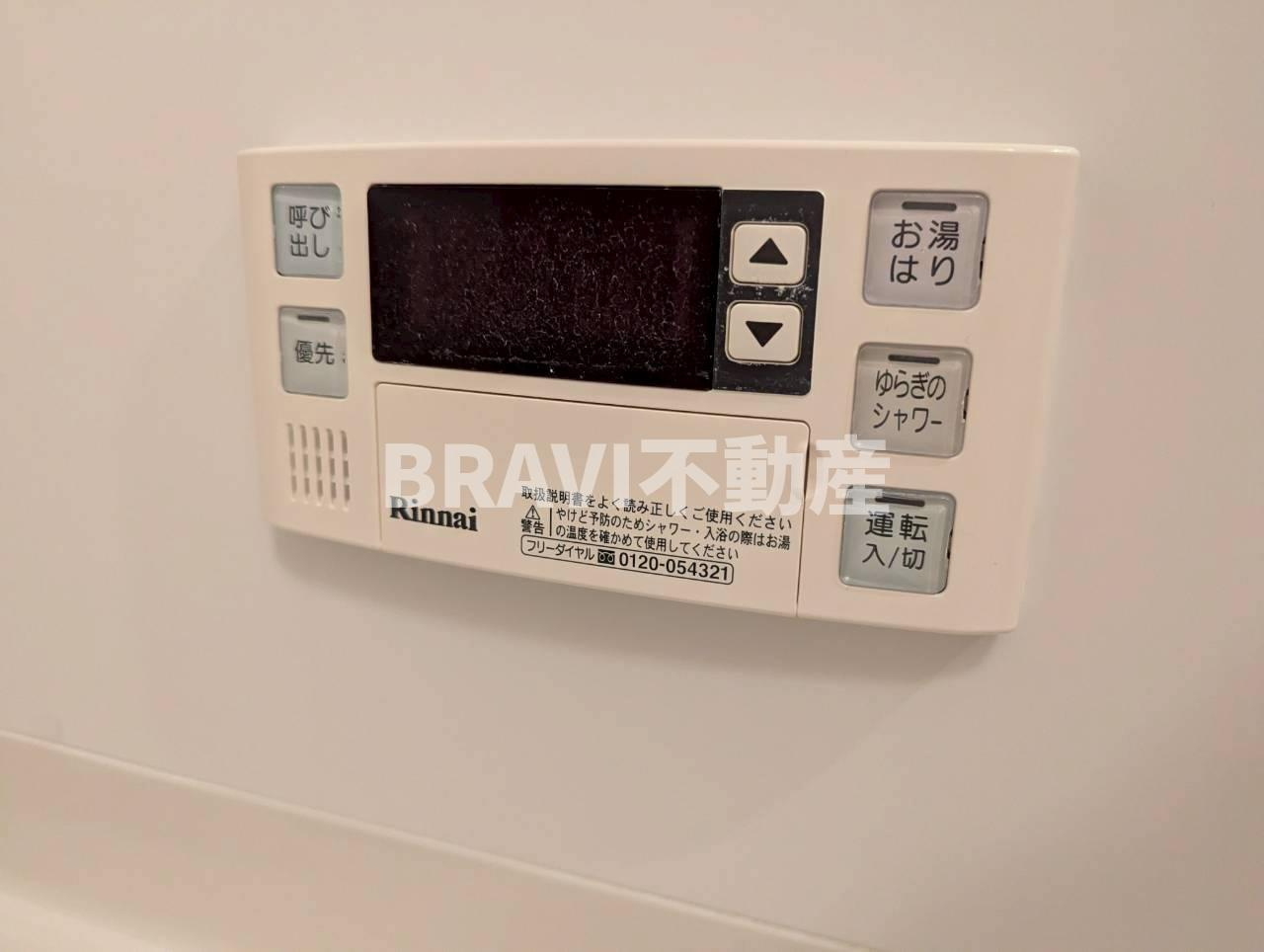ドルチェヴィータ北浜　BRAVI不動産の設備